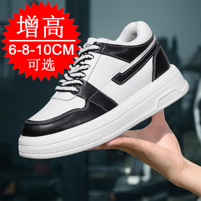 Men Shoes Size Chart - 2025 Men Elevator Shoes Heightening Sneakers