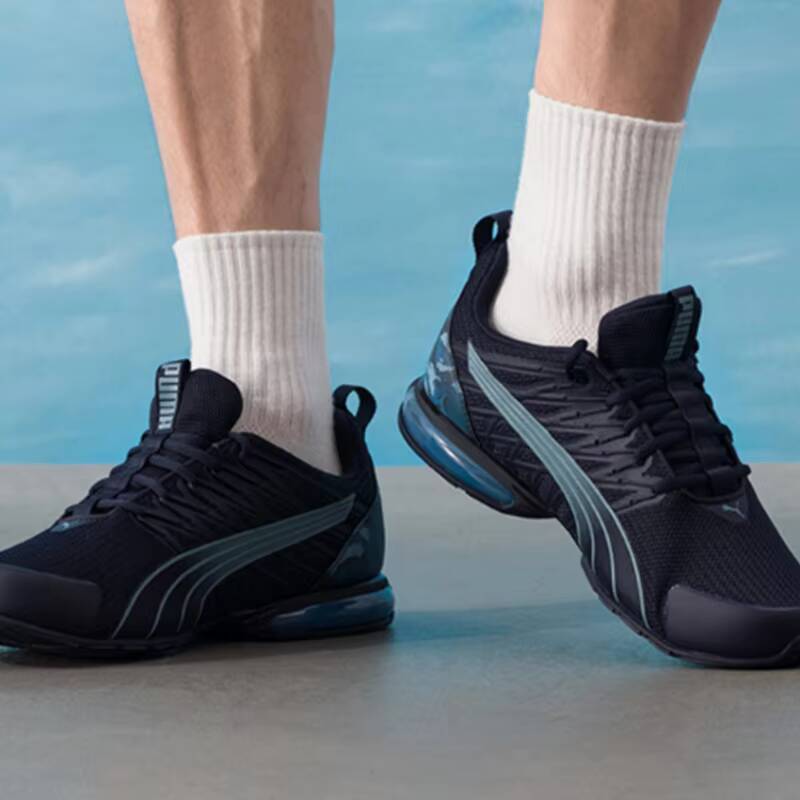 2026   Puma Men Trottinette El - đánh giá và giá Men'S Shoes Puma Sneakers