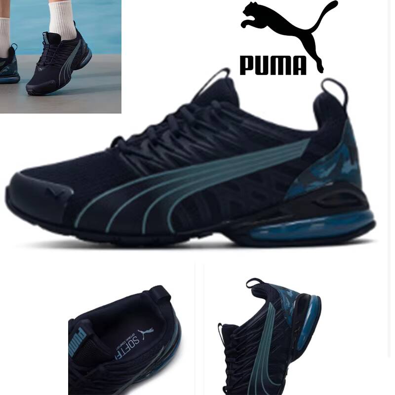 2026   Puma Men Trottinette El - đánh giá và giá Men'S Shoes Puma Sneakers