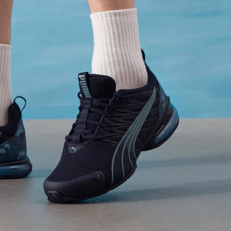 2026   Puma Men Trottinette El - đánh giá và giá Men'S Shoes Puma Sneakers