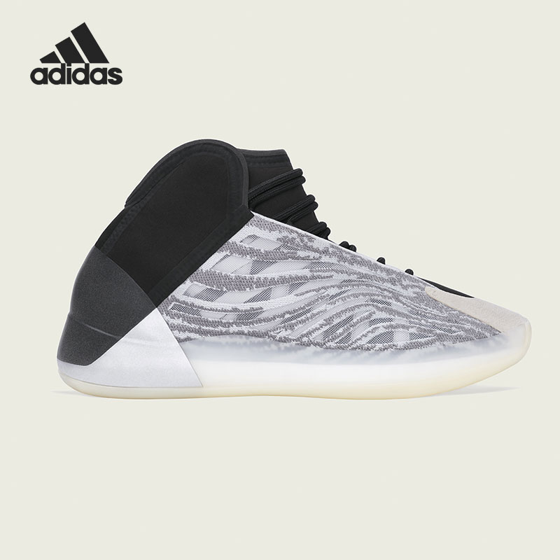 adidas Genuine YEEZY QNTM Seas - đánh giá và giá Men'S Shoes Yeezy