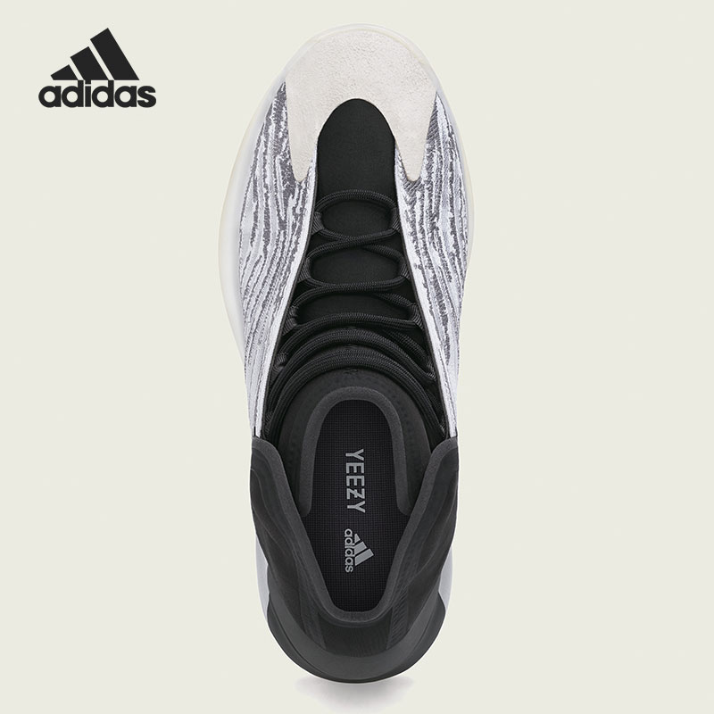 adidas Genuine YEEZY QNTM Seas - đánh giá và giá Men'S Shoes Yeezy