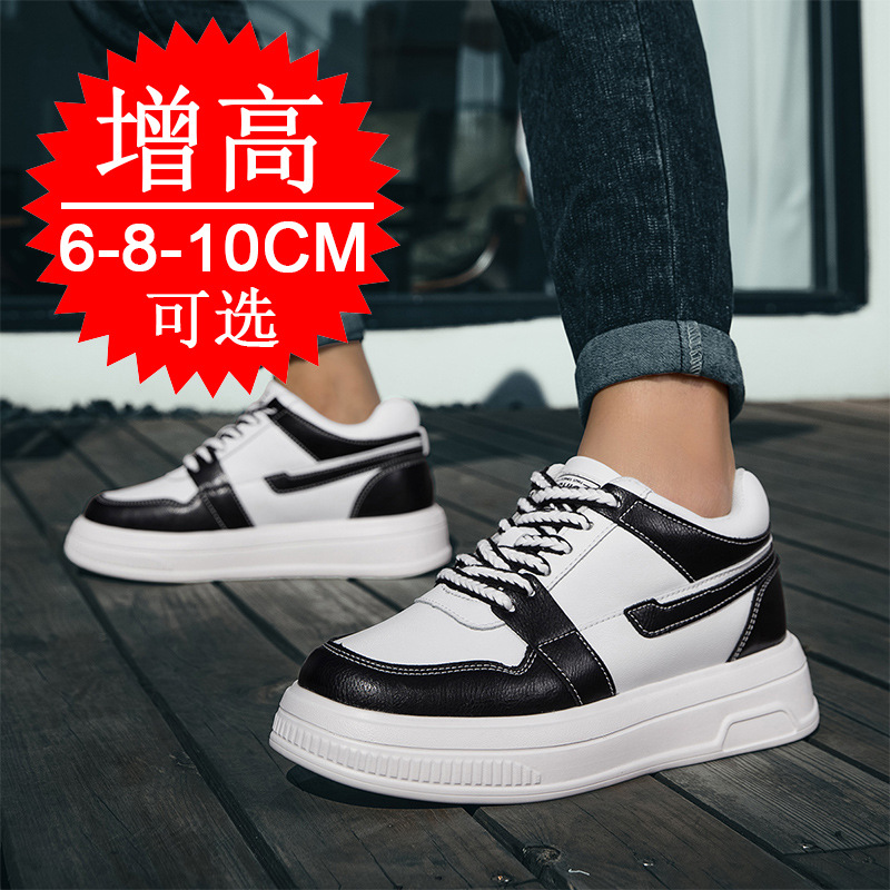 2025 Men Elevator Shoes Height - đánh giá và giá Men Shoes Size Chart