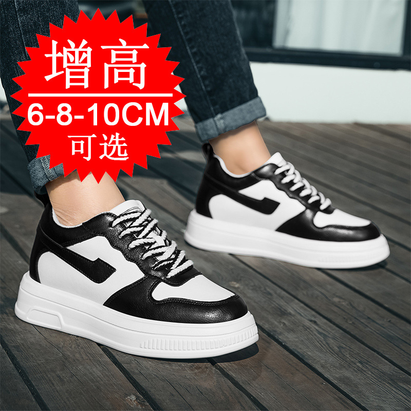 2025 Men Elevator Shoes Height - đánh giá và giá Men Shoes Size Chart