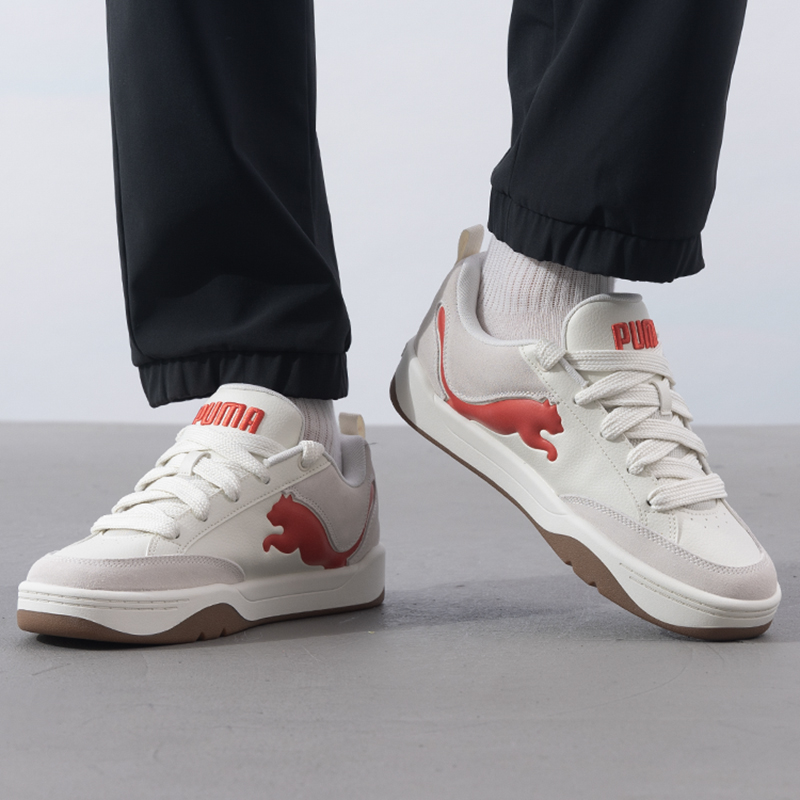 Puma Park Lifestyle Sd Unisex  - đánh giá và giá Men'S Shoes Puma Sneakers